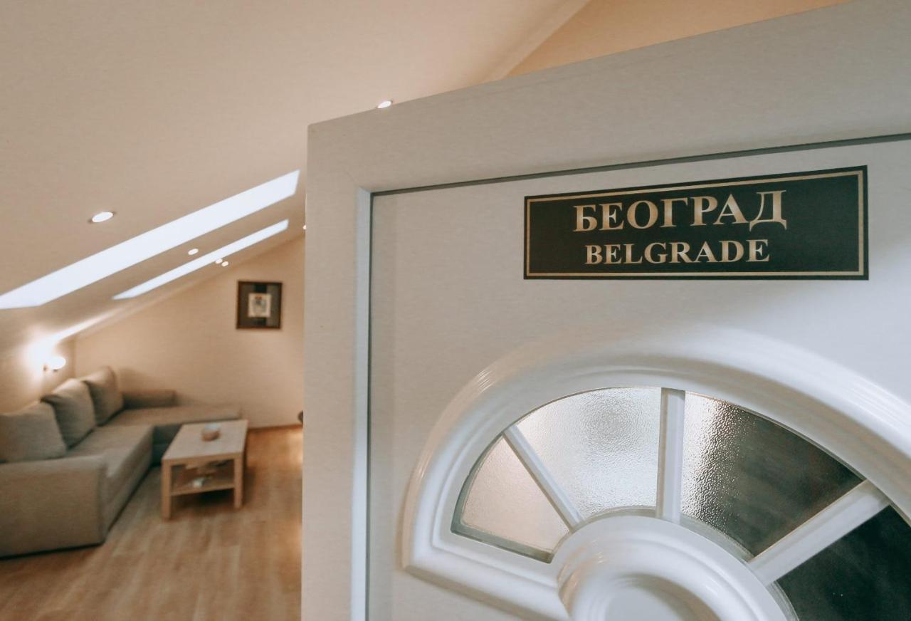 Appartement Vila Evropa à Sombor Extérieur photo