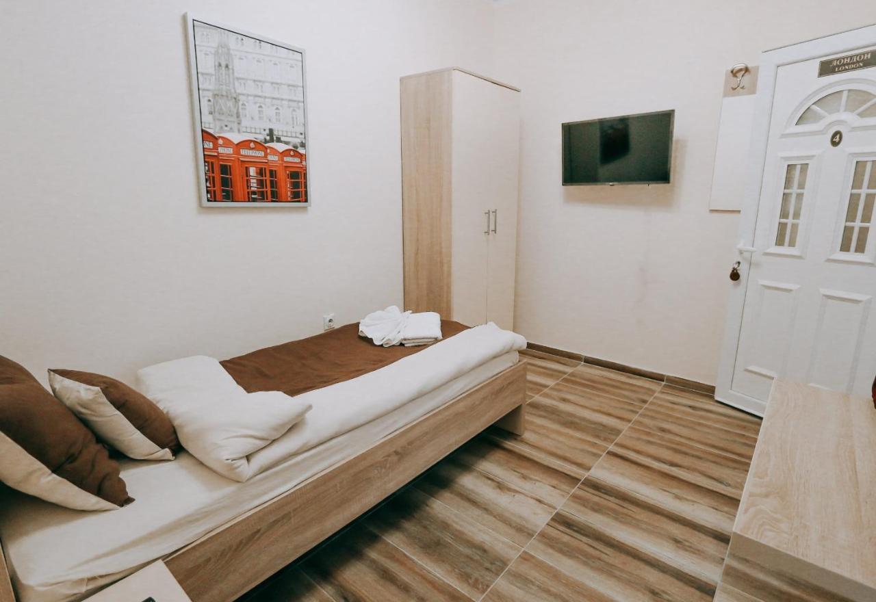 Appartement Vila Evropa à Sombor Extérieur photo