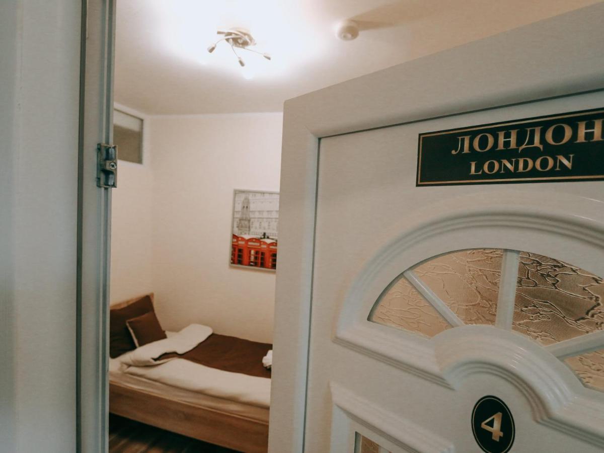 Appartement Vila Evropa à Sombor Extérieur photo
