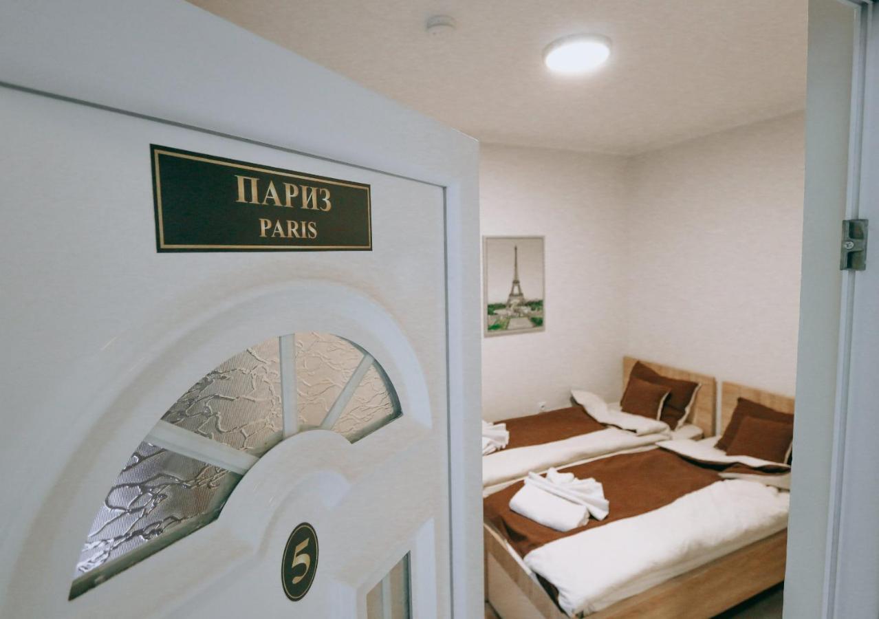 Appartement Vila Evropa à Sombor Extérieur photo